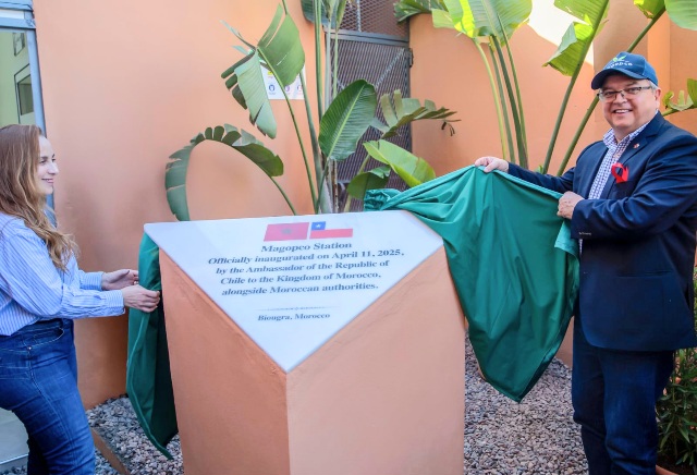 MAGOPCO station opening in Biougra, Morocco with Sara Mouhsine Carvajal